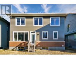 232 Ketchikan Crescent, Ottawa, ON K2T0S3 Photo 50