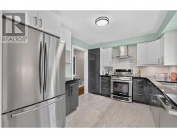 384 Glenrose Road, Newmarket, ON L3Y4M3 Photo 12