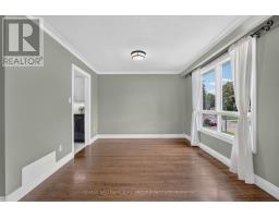 Laundry room - 384 Glenrose Road, Newmarket, ON L3Y4M3 Photo 9