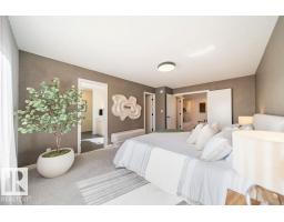 6906 57 Av, Beaumont, AB T4X2Z7 Photo 10