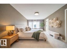 6906 57 Av, Beaumont, AB T4X2Z7 Photo 9