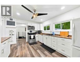 887 Mccaw Street, Sarnia, ON N7V2X4 Photo 11