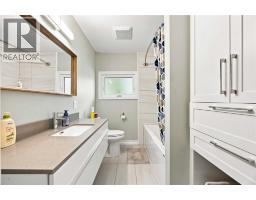 887 Mccaw Street, Sarnia, ON N7V2X4 Photo 20