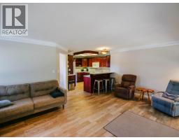Living room - 308 Westland Road, Quesnel, BC V2J6A7 Photo 12