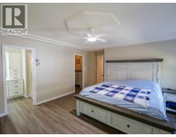 308 Westland Road, Quesnel, BC V2J6A7 Photo 17