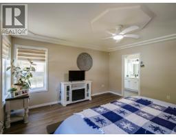 308 Westland Road, Quesnel, BC V2J6A7 Photo 18