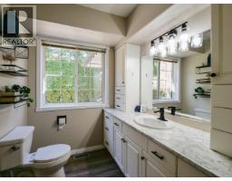 308 Westland Road, Quesnel, BC V2J6A7 Photo 19