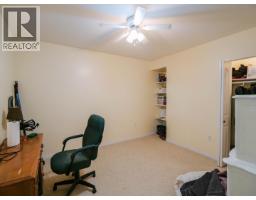 308 Westland Road, Quesnel, BC V2J6A7 Photo 23