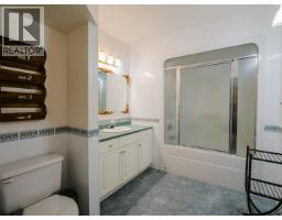 308 Westland Road, Quesnel, BC V2J6A7 Photo 25