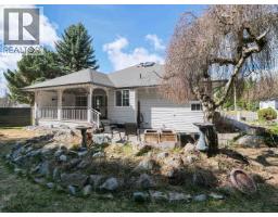 308 Westland Road, Quesnel, BC V2J6A7 Photo 30