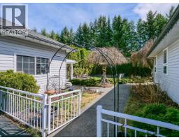 308 Westland Road, Quesnel, BC V2J6A7 Photo 33
