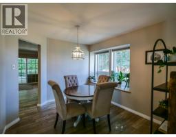 Dining room - 308 Westland Road, Quesnel, BC V2J6A7 Photo 7