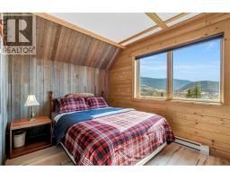 9371 6 Highway, Coldstream, BC V1B3B5 Photo 64
