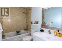 201 - 43 Olive Crescent, Orillia, ON L3V7M8 Photo 27