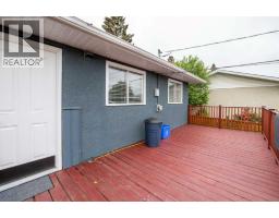 6036 4 Street NE - photo 6