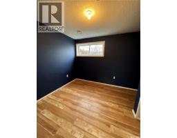 Dining room - 701 2nd Avenue E, Shellbrook, SK S0J2E0 Photo 6