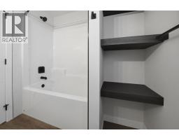 Other - 20 Toye Street, Red Deer, AB T4P0Y5 Photo 20