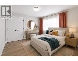 20 Toye Street, Red Deer, AB T4P0Y5 Photo 23