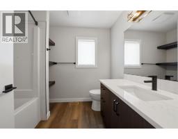Furnace - 20 Toye Street, Red Deer, AB T4P0Y5 Photo 19