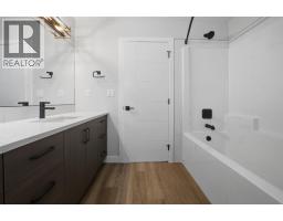 20 Toye Street, Red Deer, AB T4P0Y5 Photo 21