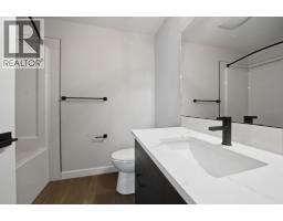 20 Toye Street, Red Deer, AB T4P0Y5 Photo 43