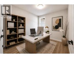 20 Toye Street, Red Deer, AB T4P0Y5 Photo 42