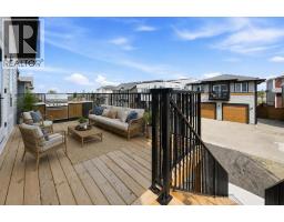 20 Toye Street, Red Deer, AB T4P0Y5 Photo 26