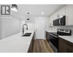 20 Toye Street, Red Deer, AB T4P0Y5 Photo 36