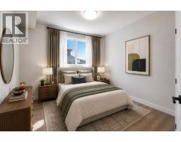 20 Toye Street, Red Deer, AB T4P0Y5 Photo 41