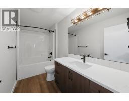 20 Toye Street, Red Deer, AB T4P0Y5 Photo 25
