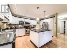 Unit 202 - 130 Lemarchant Road thumbnail 8