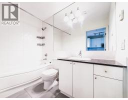 210 3651 Foster Avenue, Vancouver, BC V5R0A2 Photo 9
