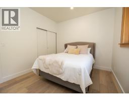 1246 Reed Road, Gibsons, BC V0N1V7 Photo 28