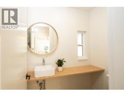 1246 Reed Road, Gibsons, BC V0N1V7 Photo 33