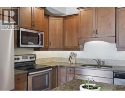 755 Mcgill Road Unit# 405, Kamloops, BC V2C0B6 Photo 10