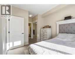 755 Mcgill Road Unit# 405, Kamloops, BC V2C0B6 Photo 23
