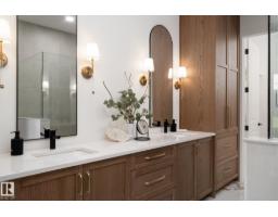 220 Hays Ridge Bv Sw, Edmonton, AB T6W4G6 Photo 20
