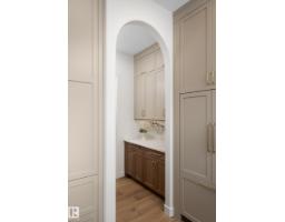 Laundry room - 220 Hays Ridge Bv Sw, Edmonton, AB T6W4G6 Photo 10