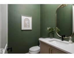 220 Hays Ridge Bv Sw, Edmonton, AB T6W4G6 Photo 22