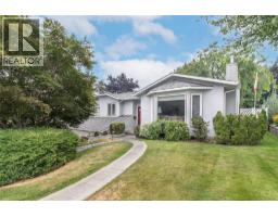  1152 Koby Court, Kelowna