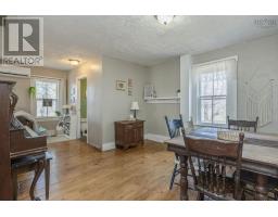1278 Crisp Road, Inglisville, NS B0S1M0 Photo 12
