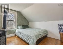 1278 Crisp Road, Inglisville, NS B0S1M0 Photo 22
