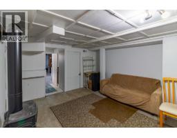 210 Anderson Street, Nelson, BC V1L3X1 Photo 23