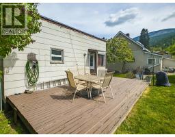 210 Anderson Street, Nelson, BC V1L3X1 Photo 21