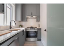 10272 166a Street, Surrey, BC V4N1Y7 Photo 9