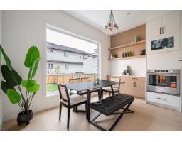 10272 166a Street, Surrey, BC V4N1Y7 Photo 10