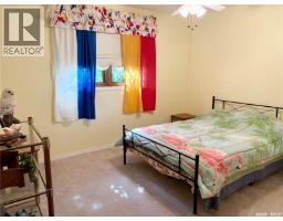 230 Augusta Place, Good Spirit Lake, SK S0A0L0 Photo 21