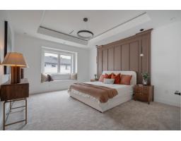 10272 166a Street, Surrey, BC V4N1Y7 Photo 16