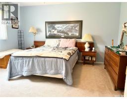 230 Augusta Place, Good Spirit Lake, SK S0A0L0 Photo 16