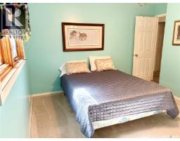 230 Augusta Place, Good Spirit Lake, SK S0A0L0 Photo 23